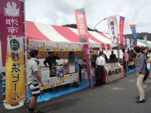 オクトーバーフェストKAMAKURA2015