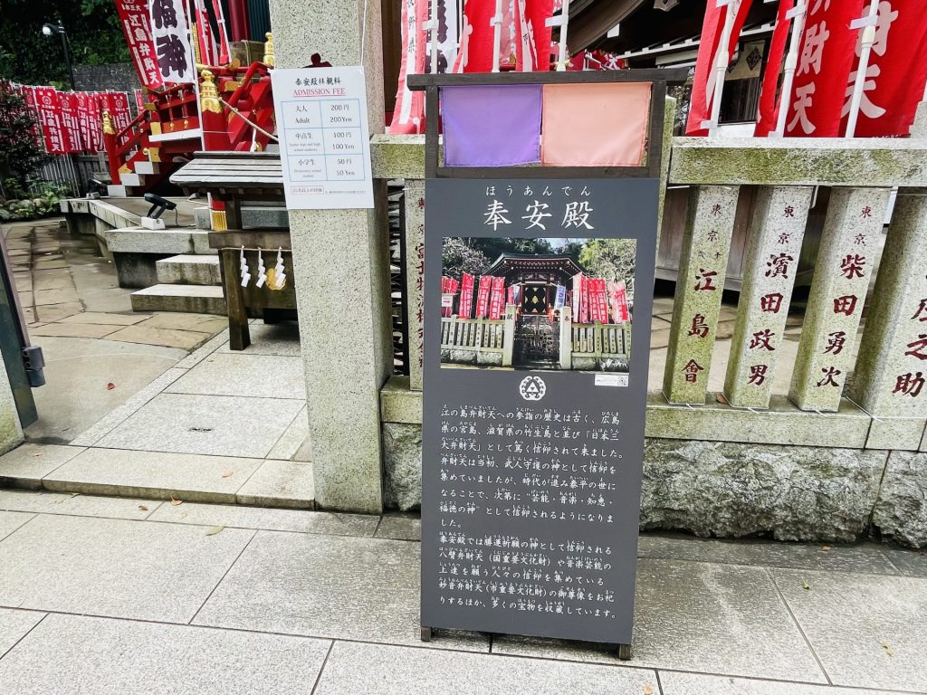 巳年の巳の日