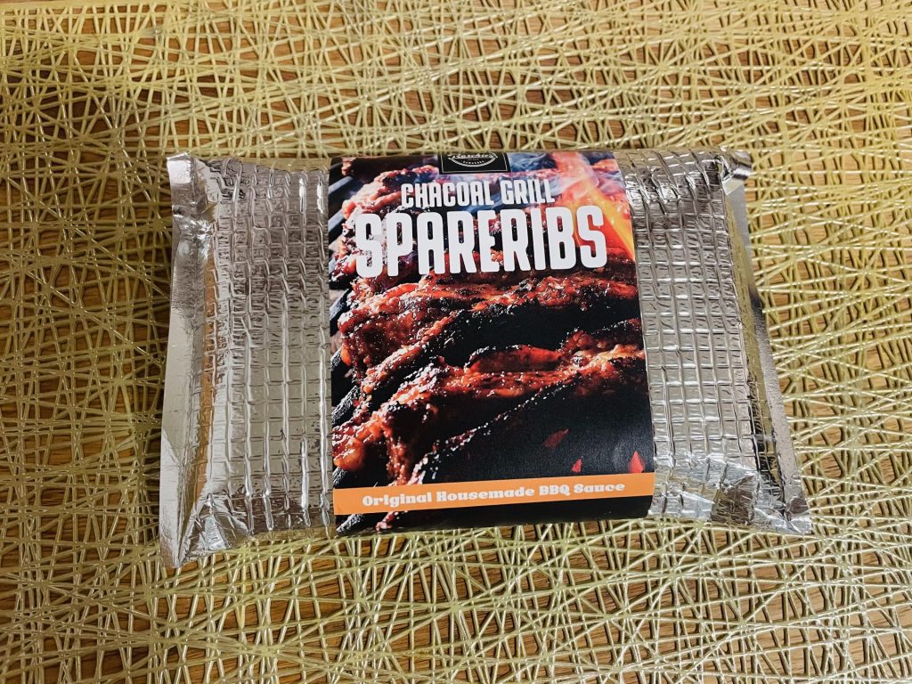 ヘトヘトな日のご馳走