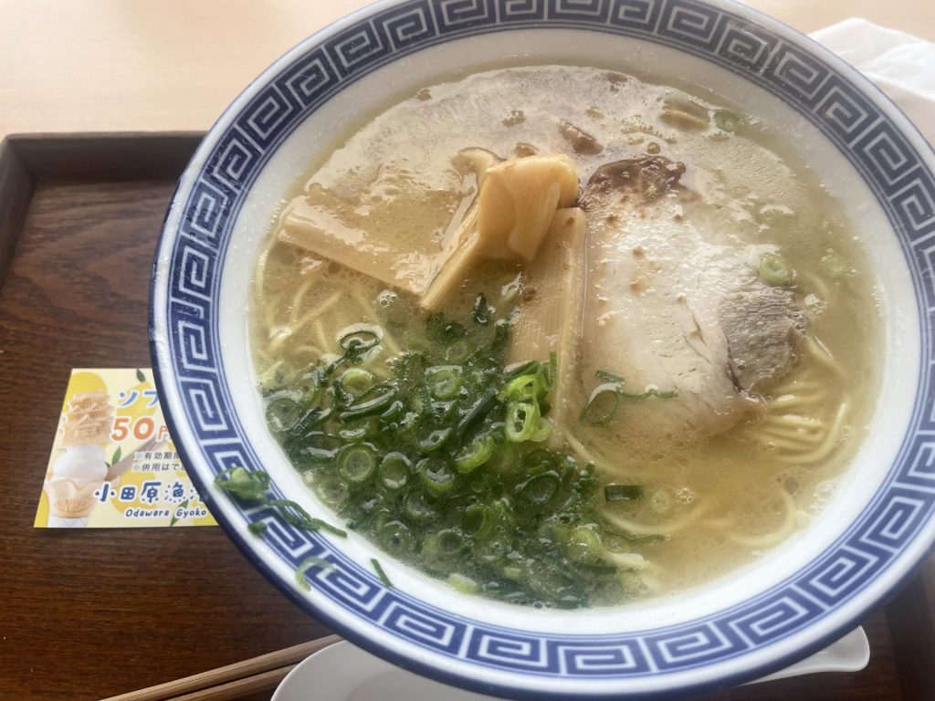 お休みいただきました