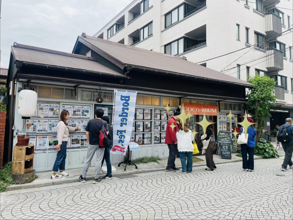 続続、オーナー館