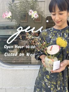 guiさんでお祝いアレンジメント🌼