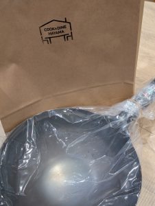 中華一番！