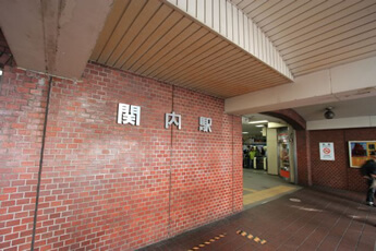 JR京浜東北線　関内駅