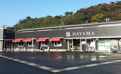 ココハウス：葉山店