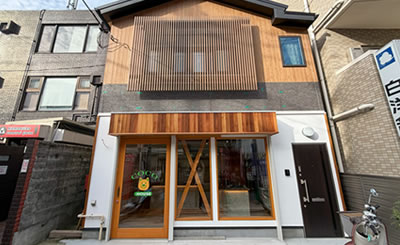 ココハウス：鎌倉小町店