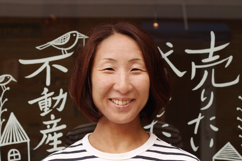 久保田 千春