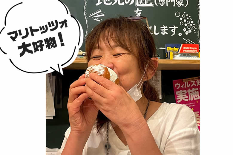 織田 信代