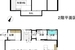 竹林と三角屋根【戸建】