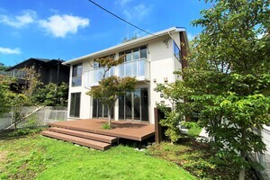 となりの億さま【鎌倉 戸建】