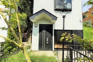 住環境の豊かな西鎌倉【戸建】