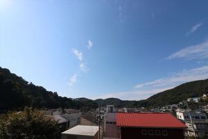 便利さ、長閑さ、心の豊かさ【葉山　マンション】