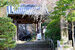 寺門サンモン【戸建】