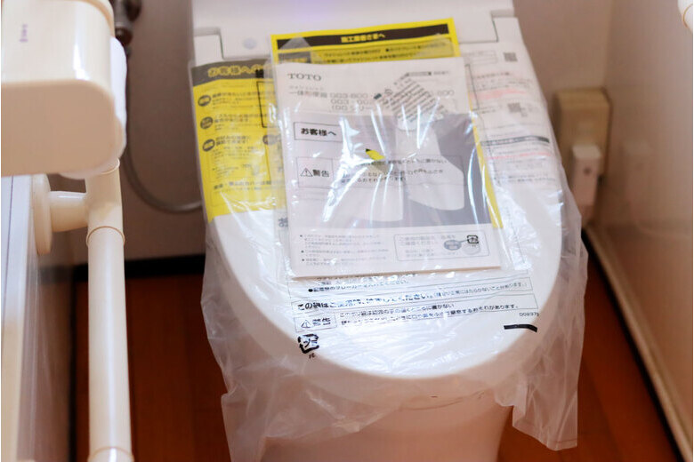 detached 片瀬山1丁目