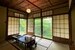 最も贅沢な住まいかも【鎌倉 戸建】