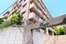 私の好きな街のマンション【マンション】