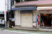 ナカムラアンの隣【店舗】