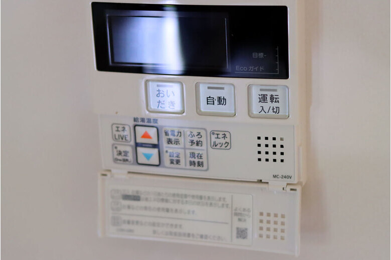 detached 鎌倉市二階堂