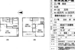 長谷のトライアングル【新築戸建】