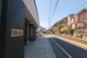 稲村と極楽寺の心地い風　【店舗　飲食店可】