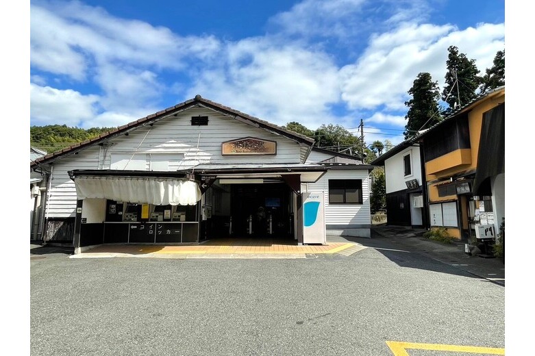 よし、緑の中に住む【戸建】