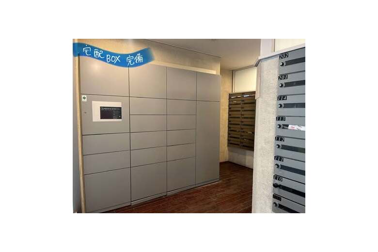 【価格変更】水平線と江ノ島デイズ 【リノベ済/海前】