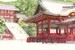 〈価格変更〉美味しいとこどり小町【土地】