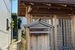 〈価格変更〉美味しいとこどり小町【土地】