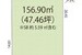 〈価格変更〉美味しいとこどり小町【土地】