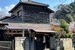 〈価格変更〉美味しいとこどり小町【土地】