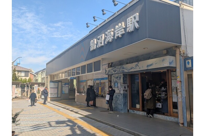 駅2分の”海街商店街”に住まう【マンション】