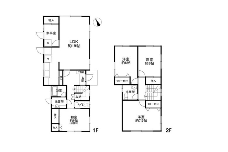detached 佐助1丁目
