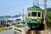 手に入れるのは今！　一生語れる稲村ガ崎・伝説の【土地】