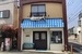 安心感　すぐにローカル　材木座　【土地】