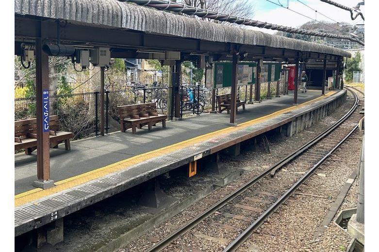 Prime Location Overlooking the Enoden Railway 【Land for Sale】
