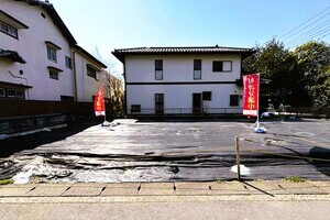 雪ノ下アドレスに建てる！【土地】