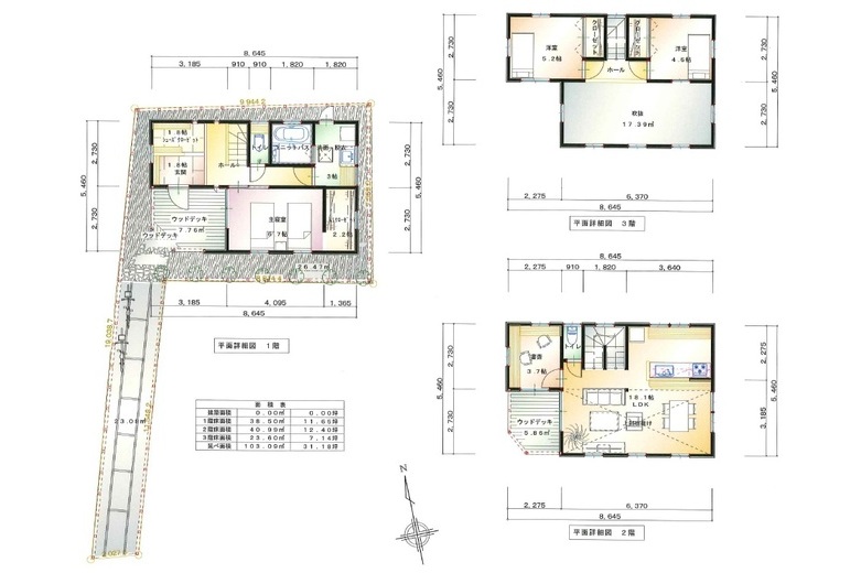  由比ガ浜二丁目