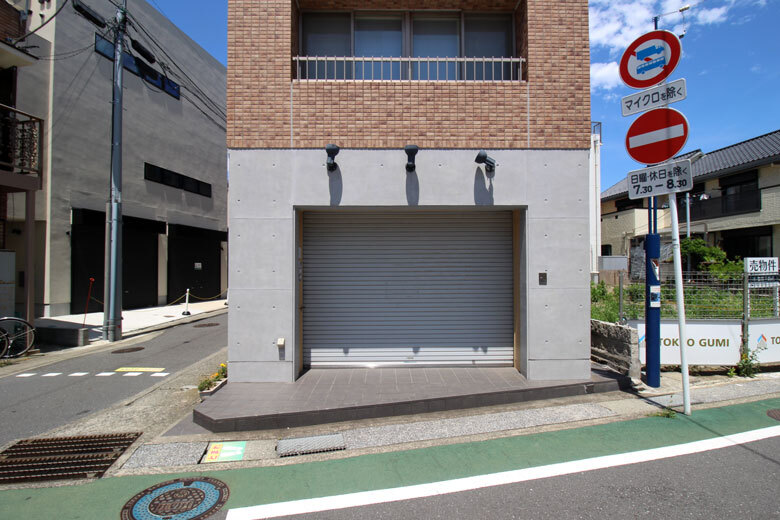 六地蔵を制する者は鎌倉を制す【店舗】