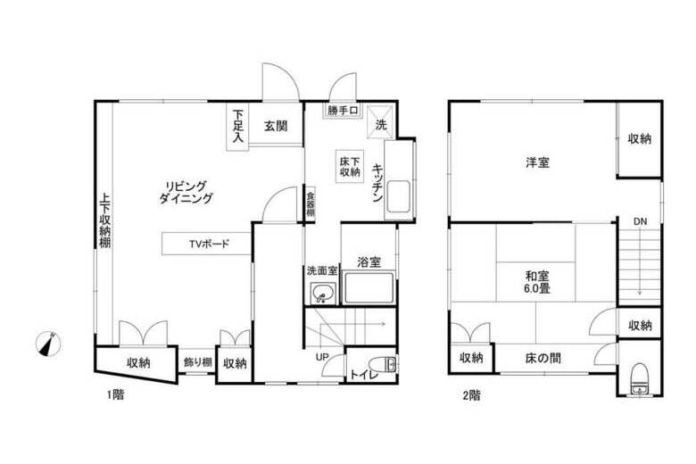 detached 小坪４丁目