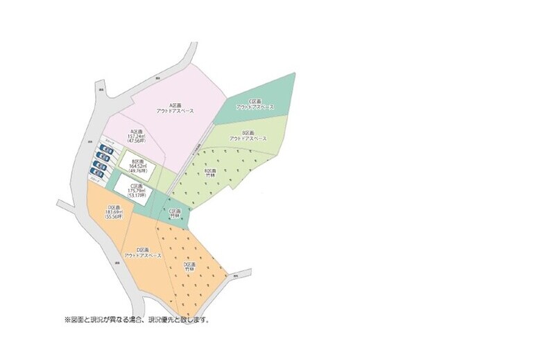 戸建付きキャンプ場【未入居戸建】