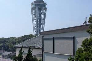 江ノ島で特別なお店を作ってみてはいかがでしょう？【戸建・店舗】