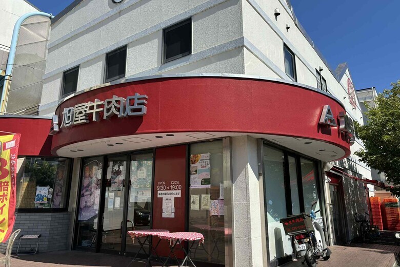 〈価格変更〉葉山時間への招待状【戸建】
