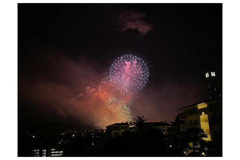 apartment 小坪6丁目　コスモミロス逗子