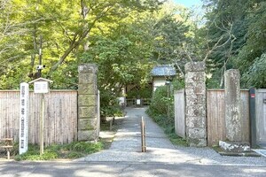 明月院のすぐそばで【土地】