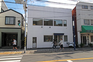 六地蔵ビューの飲食店【店舗】