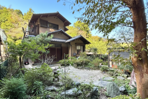 〈最終価格変更〉私的　“文化遺産”【戸建】