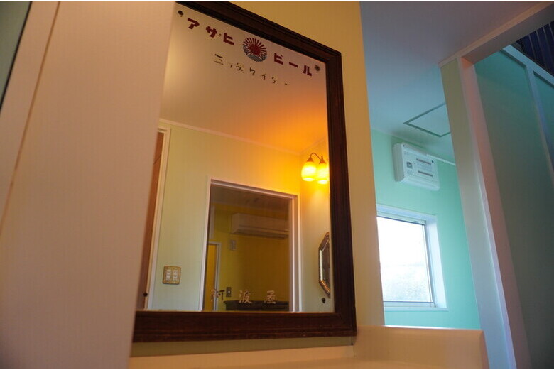 detached 秋谷１丁目