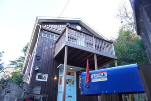 海辺の秘密基地「AKIYA★House」【戸建】