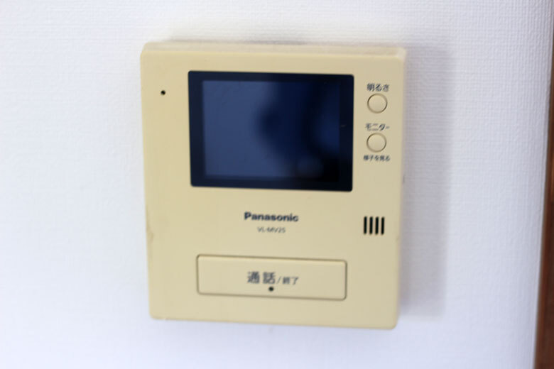 リバー・フォーエバー【貸室】