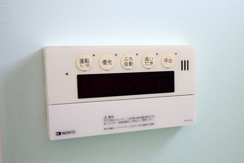 リバー・フォーエバー【貸室】